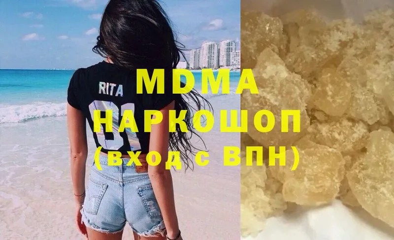 KRAKEN вход  Нелидово  MDMA crystal 